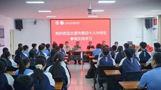 图示, 示意图 中度可信度描述已自动生成:ver1